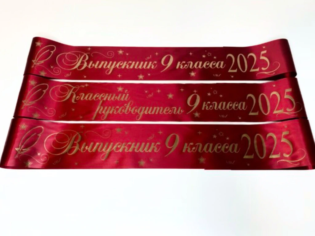 Макет 23