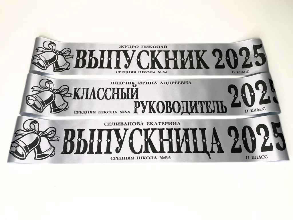 Макет 36