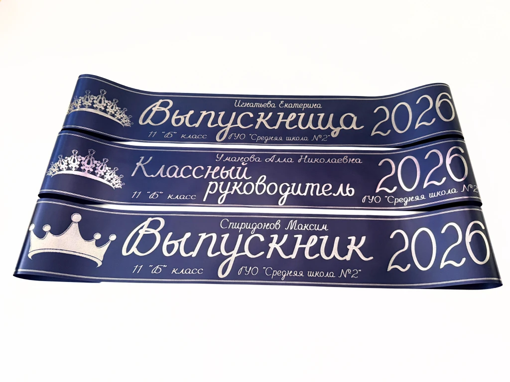 Макет 42