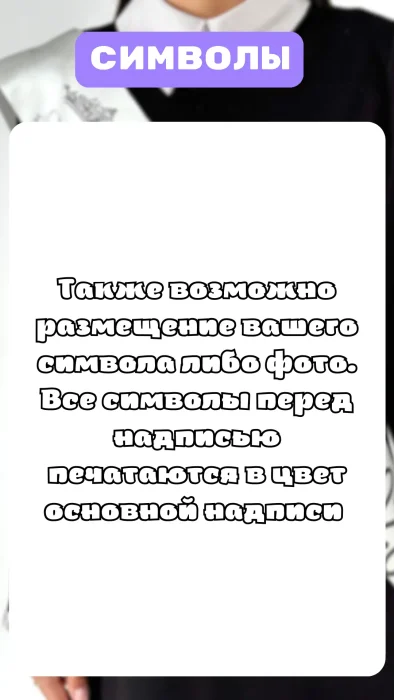 Цвета сатина, копия.zip - 9